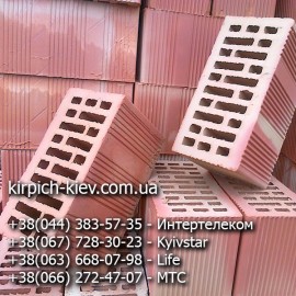 Двойной керамический блок 2НФ СБК ( Озера ) 